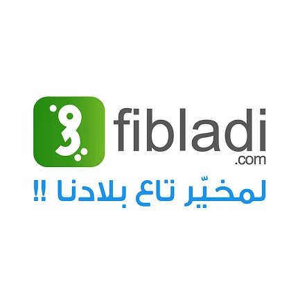 Fibladi logo fond blanc